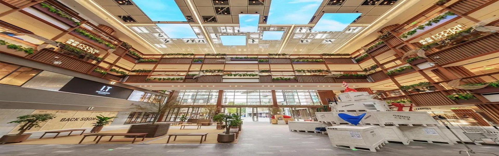 <strong>航空AOC解決方案</strong>