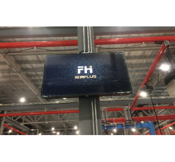 飛畫顯示云產品