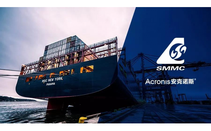 蘇州船用動力系統公司為生產線提供堅固的數據